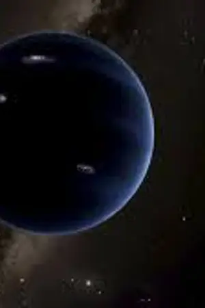 ปกนิยาย บันทึกแห่งพลูโต