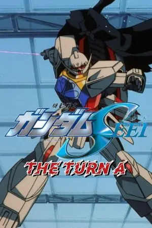 ปกนิยาย mobile suit gundam seed the turn a