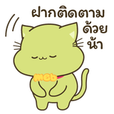 sticker_004.gif_1.png