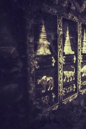 ปกนิยาย ภพเจอ