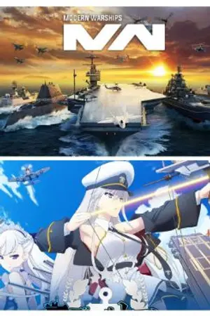 ปกนิยาย หน้าจอปริศนาไปในโลกazur lane