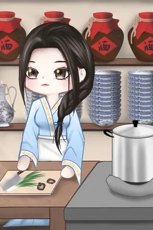 ปกนิยาย ทะลุมิติมาพาคนในบ้านผ่านพ้นความอดอยาก