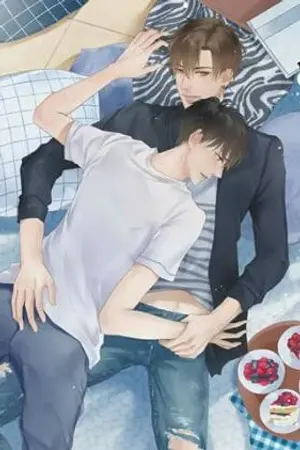 ปกนิยาย ไอ้ดาวของพี่ฟ้า