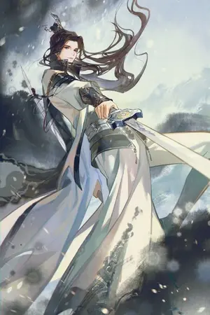 ปกนิยาย ข้าปิดด่านแสนปีก็เทพซะแล้ว