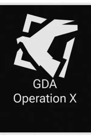 ปกนิยาย [Fic Arknights] GDA Operation X