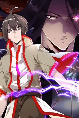 พ่อบ้านราชาปีศาจ (การ์ตูน)