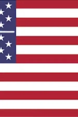 ปกนิยาย สหพันธ์สาธารณรัฐอาเทลีน (รีไรท์)