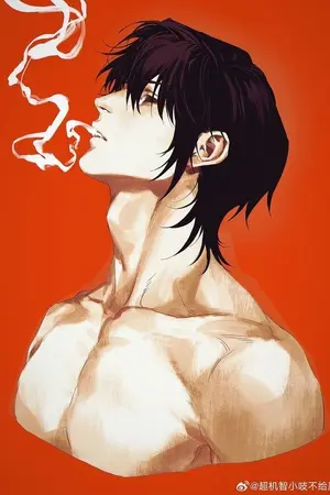 ปกนิยาย (นิยายแปล) หวังจานสุดเกรียนยิ่งสู้ยิ่งเก่ง