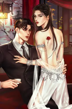 ปกนิยาย คณิกาอันดับหนึ่งแห่งแดนอสรพิษ (Omegavers) (1940s.)