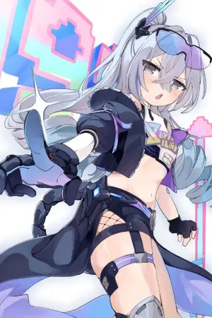 ปกนิยาย หนีจากการ Goon ของซุส