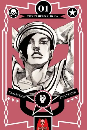 ปกนิยาย [Fanfic ตั๋วโกงชีวิต X JOJOs] นายเองก็เป็นผู้ใช้สแตร์นงั้นรึ?