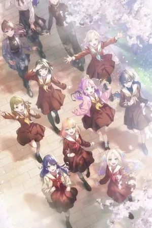 ปกนิยาย [Fanfic] Love Live : New All Stars