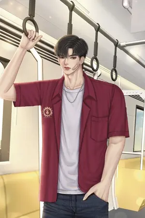 ปกนิยาย เมื่อวิศวะดุหวงเด็ก