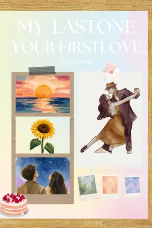 ปกนิยาย My last one your firstlove