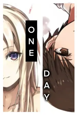 ปกนิยาย ระหว่างเธอกับฉันเจ้าของกันแค่หนึ่งวัน