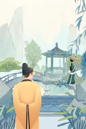 ปกนิยาย ตำแหน่งฮูหยินจวนกั๋วกงนี้ ข้ามิต้องการ (อ่านฟรี+มีอีบุ๊ค)