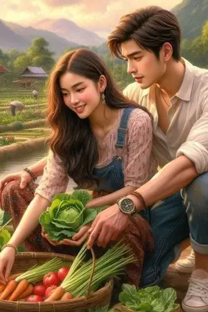 ปกนิยาย ตกหลุมรักเมียขัดดอก