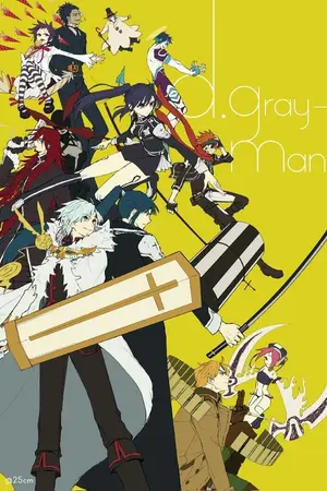 ปกนิยาย [Fanfic | D gray man] เหล่าผู้ที่ถูกพระผู้เป็นเจ้าเลือกสรร