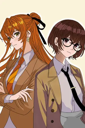 ปกนิยาย แค่เพียงมีเธอ