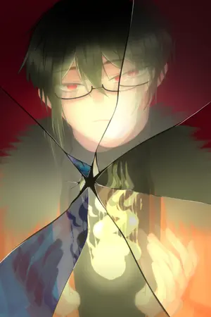 ปกนิยาย The world After The Gate appear