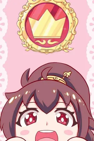 ปกนิยาย ห้องประชุมต่างภพ