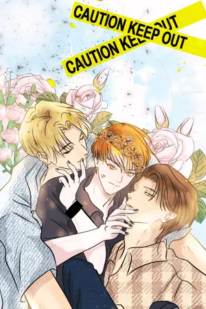 ซินเด๋อ เหล๋อหร๋า งานเข้าแล้วคับ