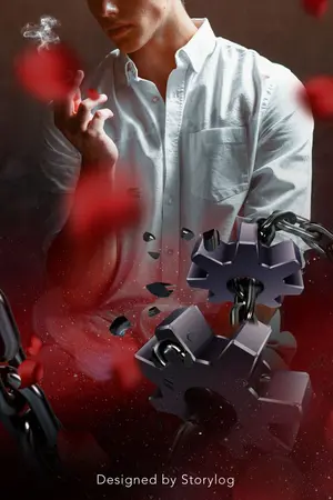 ปกนิยาย บังคับรักพ่อเลี้ยงสิงห์