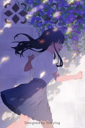 ปกนิยาย คุณหนูของนายดิน