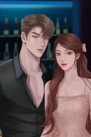 ปกนิยาย ขอเป็นคนของคุณ ( มี e-book )