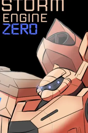 ปกนิยาย Storm Engine Zero