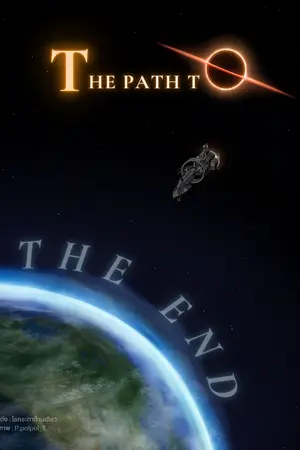 ปกนิยาย เส้นทางสู่จุดจบ (The Path To The End )