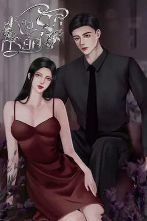 ปกนิยาย หยุดรักทรยศ