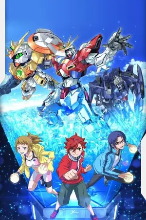 ปกนิยาย Build Fighters: Crimson Silhouette (กันดั้มบิลไฟเตอร์: คริมซอน ซิลลูเอท)