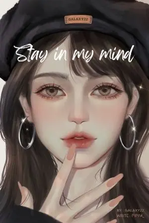 ปกนิยาย Stay In my Mind