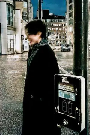 ปกนิยาย อ้ายมันคนธรรมดา