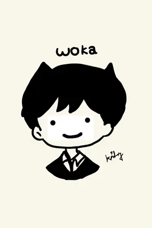 ปกนิยาย Move on ไม่ใช่แค่เรื่องความรัก