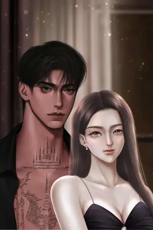 ปกนิยาย กำราบหัวใจยัยเมียแต่ง อ่านฟรี มี E-book