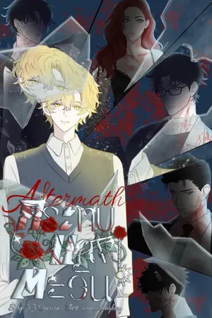 ปกนิยาย [BL/Psychopath] Aftermath กระทบแสงตะวัน