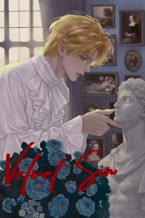 ปกนิยาย Velvet Sin บาปกำมะหยี่