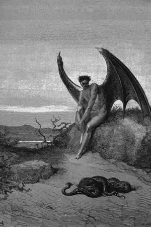 ปกนิยาย ฉันไม่ได้เป็นเเบบที่ทุกคนคิด