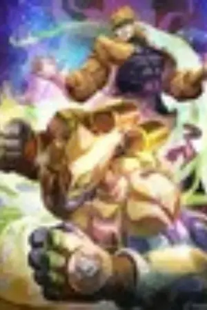 ปกนิยาย (fanfic)DIO's isekei adventure (Part 1):ดิโอ ล่าข้ามภพ
