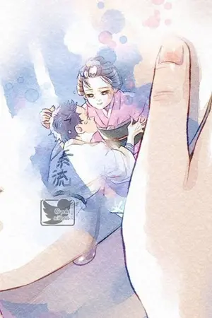 ปกนิยาย เกิดใหม่มาเปลี่ยนชะตาให้อสูรข้างขึ้นที่สาม