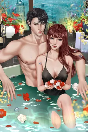 ปกนิยาย นทีหลงใหล