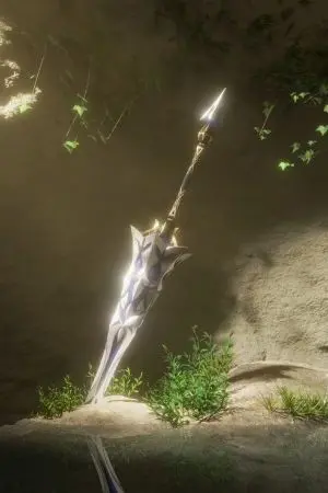 ปกนิยาย กุญแจสวรรค์และอาวุธเทพมันอยู่กับอิซเซย์