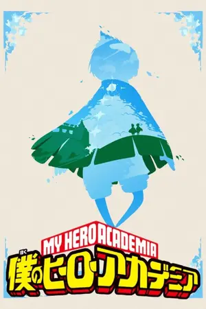 ปกนิยาย FIC MHA / BNHA Even Children Of Light (พักการเขียนอาจจะถาวรสำหรับเรื่องนี้)