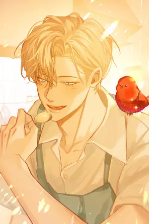 ปกนิยาย ทะลุมิติไปเป็นเชฟในโลกฮันเตอร์