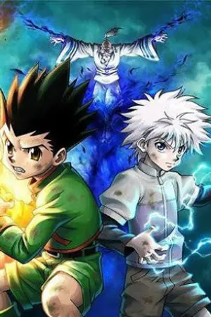 ปกนิยาย ผู้ใช้เน็นแห่งโลกวันพีช