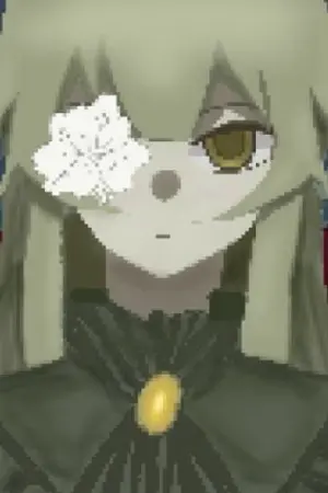 ปกนิยาย A Dream Of Jasmerrow แด่พระผู้เป็นเจ้า