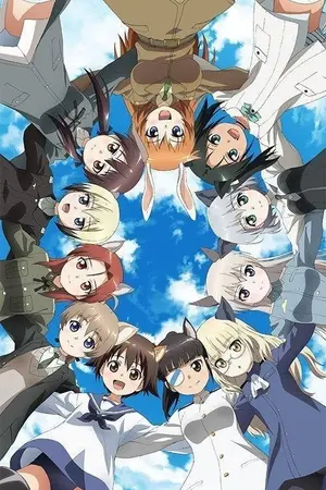 ปกนิยาย STRIKE WITCHES : Mysterious Items From The Sky