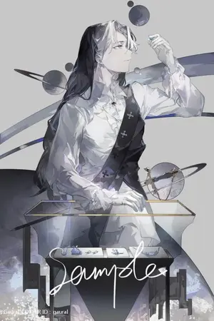 ปกนิยาย Honkai Star Rail : Mr. Bethel Abraham